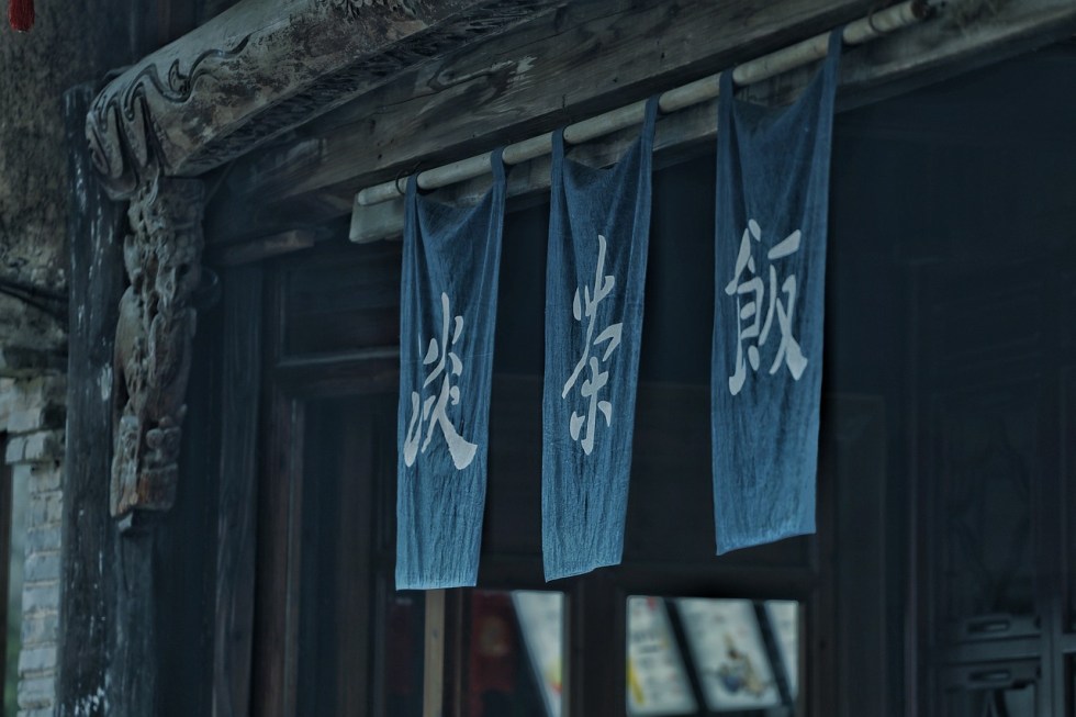 China To Launch A Research Center For Blockchain Innovation