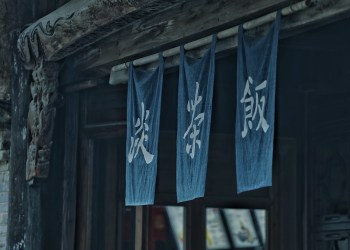 China To Launch A Research Center For Blockchain Innovation