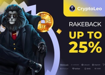 Here’s Why CryptoLeo Is The Casino Platform To Watch This Year