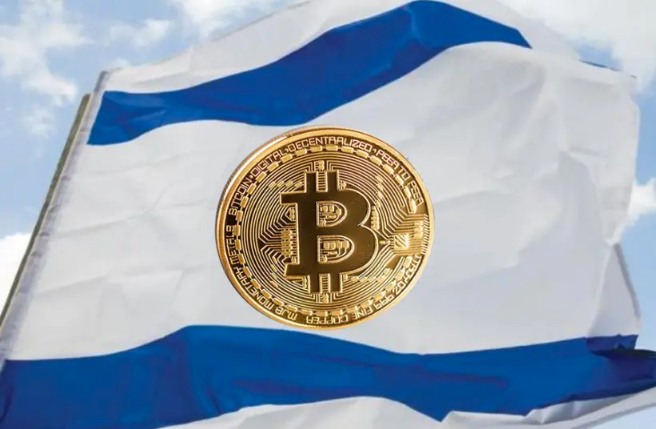You are currently viewing Stablecoin Growth In Israel Prompts Central Bank To Explore CBDC