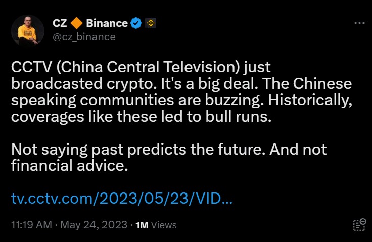 Binance