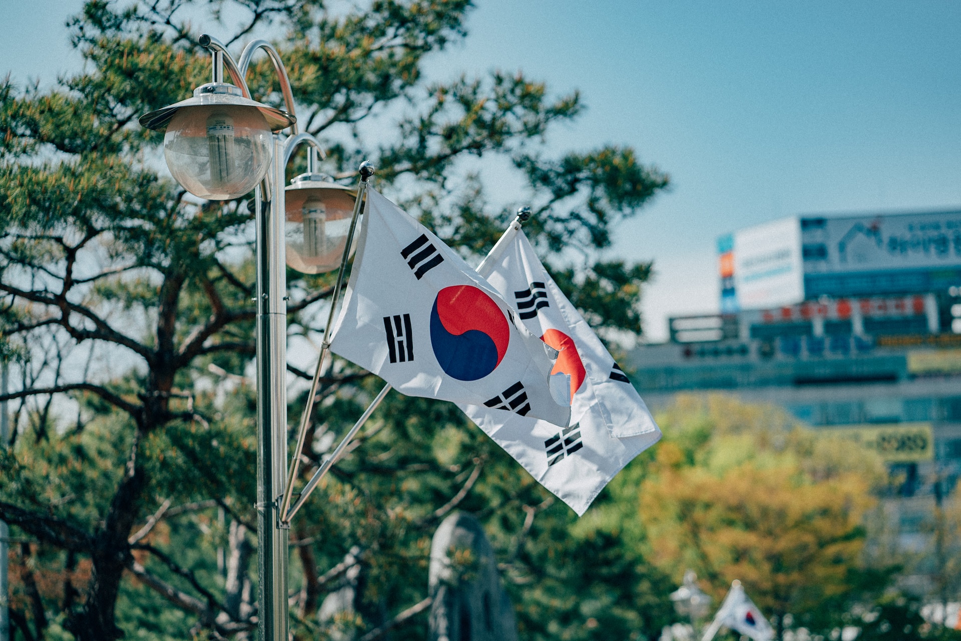 South Korea Real-Time Surveillance Freezing Funds Binance