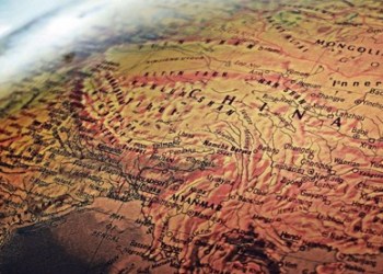 China Invests Millions into Ethereum Node Infrastructure, Can Avorak AI Profit?