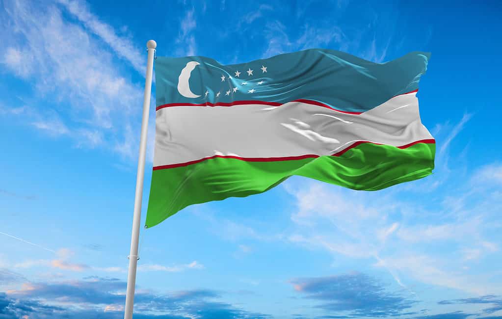 Uzbekistan Okays New Private Bank For National Crypto Card Project