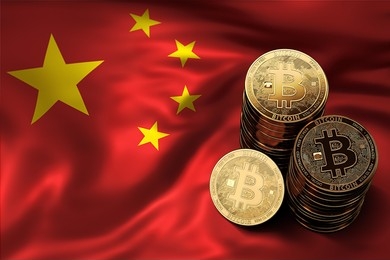 Bitcoin Mining Fears: Chinese-Owned Operations In The US Raise National Security Concerns