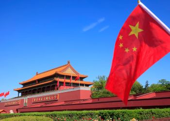 China Hong Kong Bitcoin ETF SEC United States