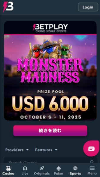 ベットプレイカジノ