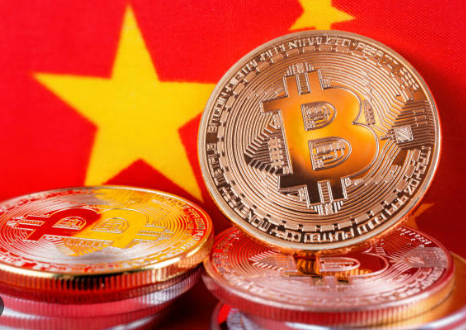 Is This Chinese College Kid Crypto Royalty? $6 Million Mine Raises Security Concerns