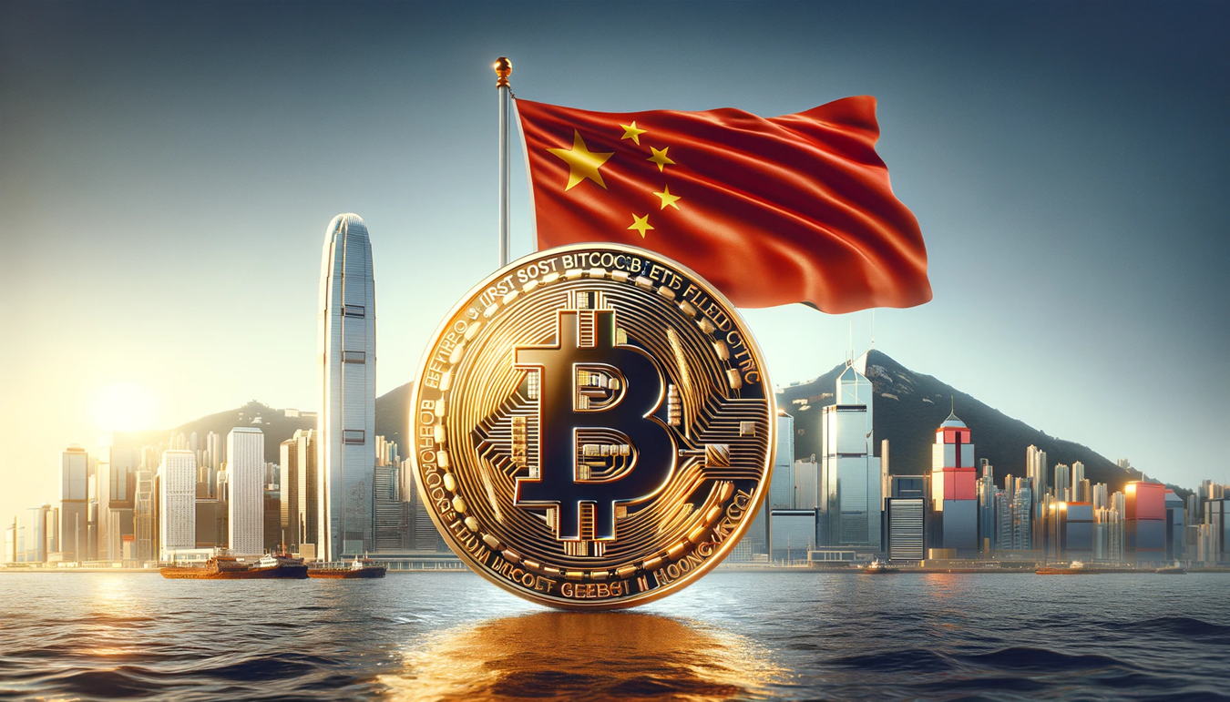 China Hong Kong spot Bitcoin ETF