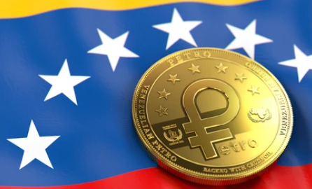 Petro Era Ends: Venezuela Dismantles State-Backed Cryptocurrency
