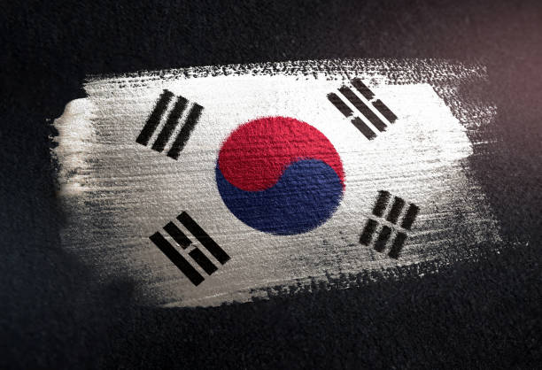 Crypto Regulatory Landscape: South Korea FIU Reveals 2024 Plan For Exchanges