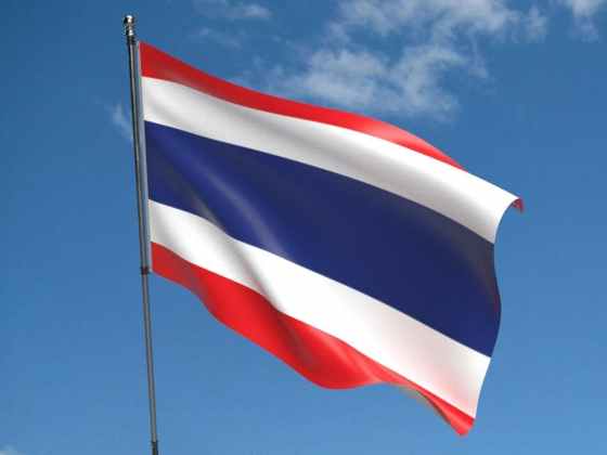 Thai Authorities Order Zipmex To Halt Operations – Details
