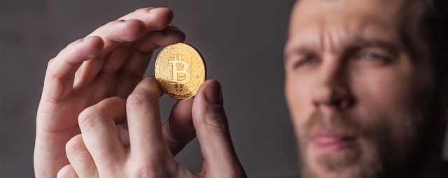 Dictators Beware: Bitcoin Might Be Your Downfall, Says Human Rights Foundation