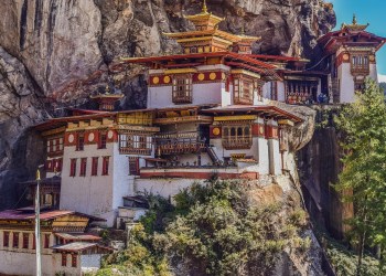 Mountain Majesty: Inside The Bitcoin Surge Of A Tiny Himalayan Kingdom