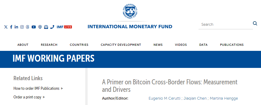 Безграничная сила Биткойна: МВФ признает положительное влияние на глобальные финансы