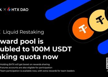 Opening Up the Second Curve of Growth: HTX’s Potential Performance