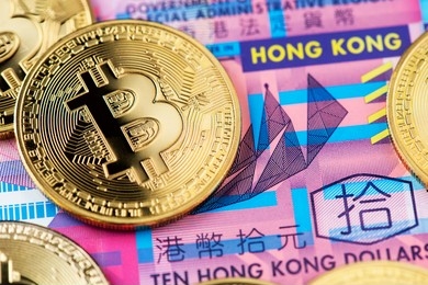 Spot Bitcoin ETFs To Receive Green Light In Hong Kong This April | Bitcoinist.com