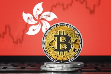 Hong Kong Bitcoin ETFs Expected To Lag Behind US Market With Meager $500M Inflows, Expert
