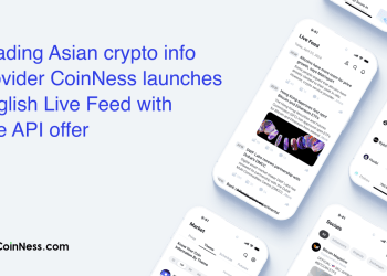 Leading Asian Crypto Info Provider CoinNess Launches English Live Feed with Free API Offer
