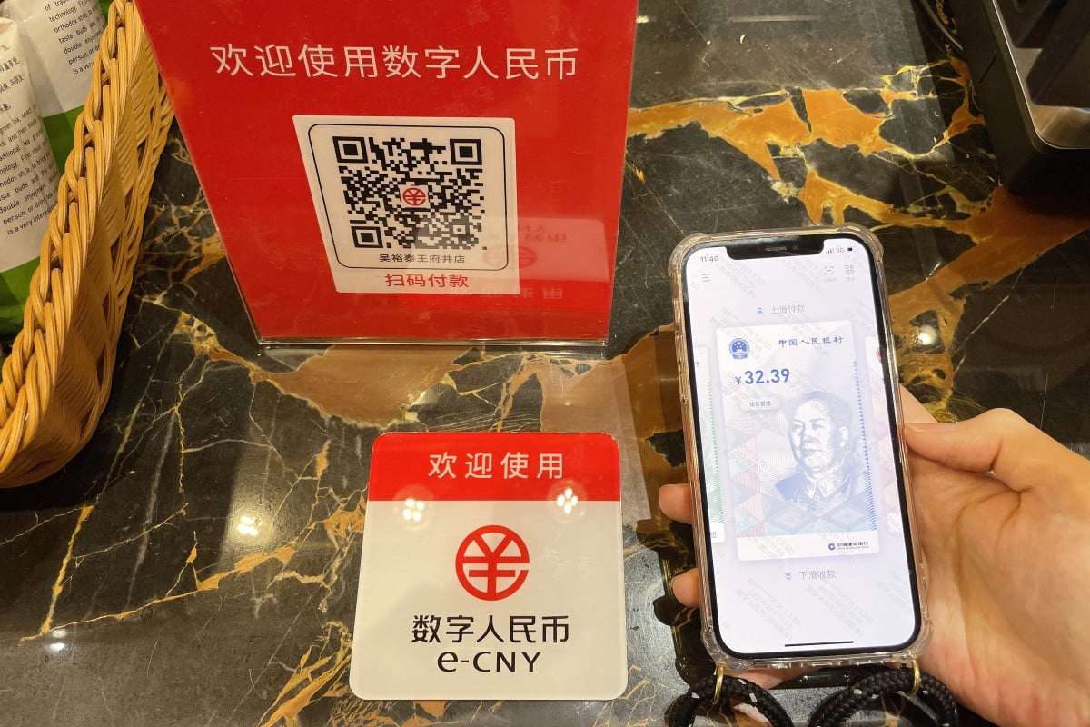 Digital yuan