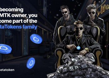 MetaToken Closes $5 Million Private Round, Gears Up for Presale and Public Sale