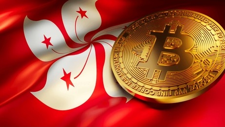 Hong Kong Bitcoin ETFs To Reach $1 Billion AUM By 2024 End, Kraken Unit Predicts