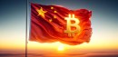 Bitcoin China news