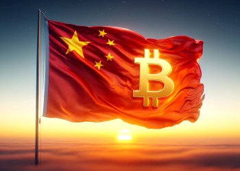 Bitcoin China news