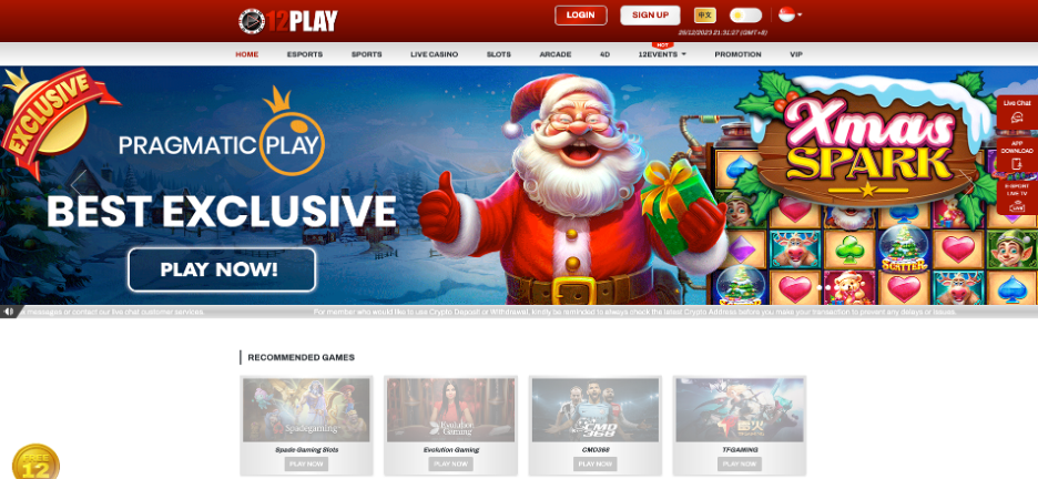 สล็อต slotxo แจกเครดิตฟรี 100 โบนัส100% คืนยอดเสีย คลิกสมัคร 