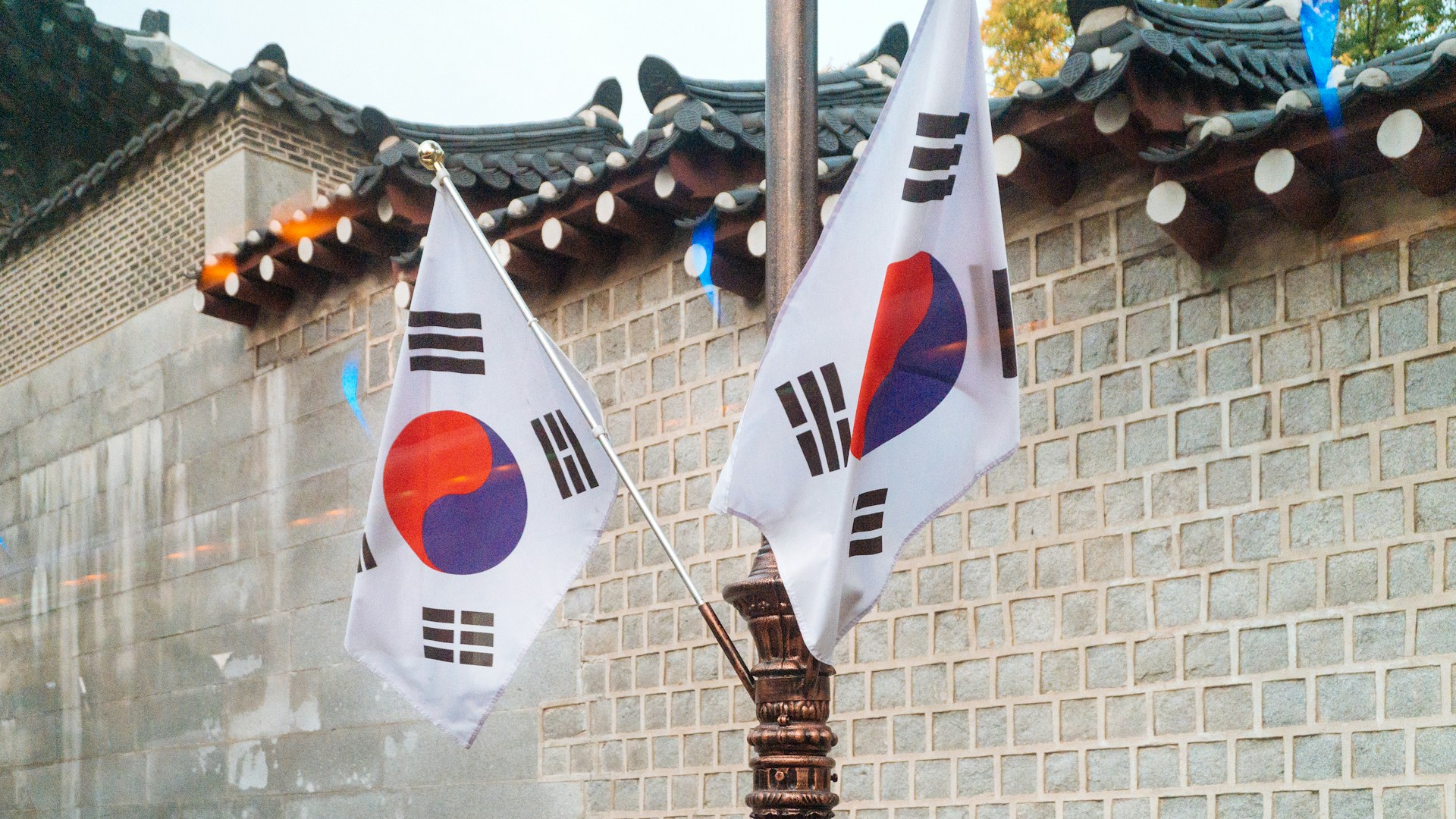 South Korea’s New Crypto Investor Protection Law Goes Into Effect