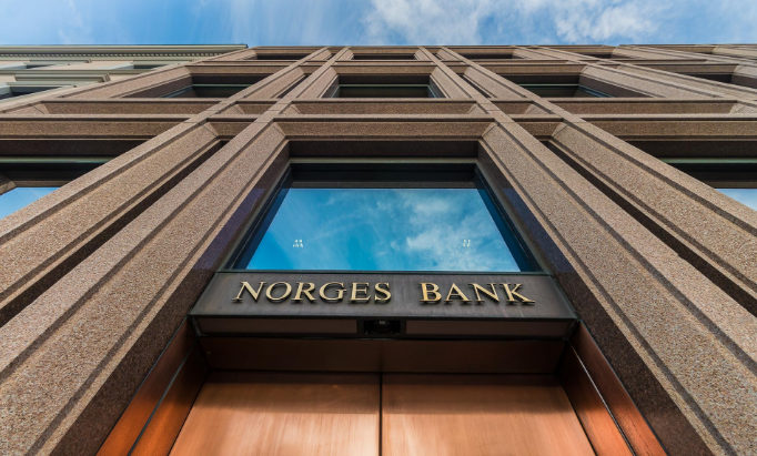 Will Norway Go Digital? Central Bank To Decide On CBDC Next Year