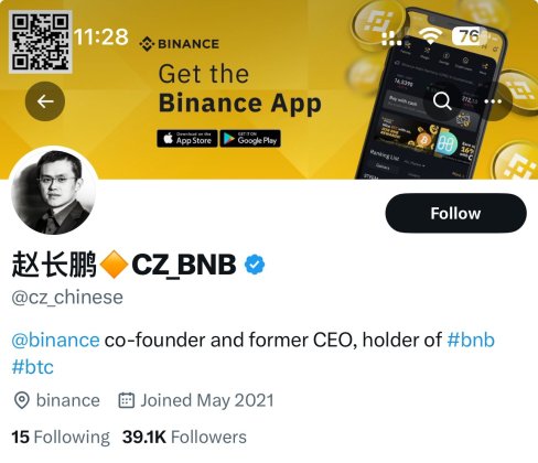 Binance Founder Warns X Users About Fake ‘CZ’ Accounts