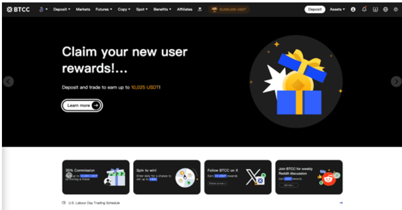 BTCC website