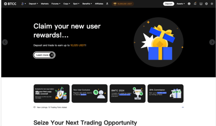 btcc website frontpage