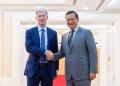Ripple Cambodia news