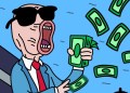 MEMEX Investing