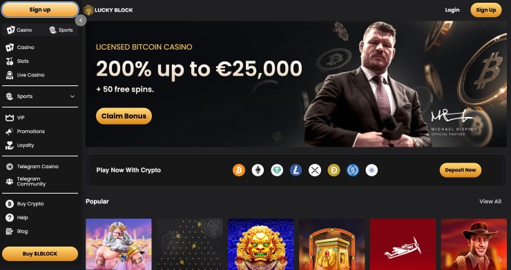 lucky block начален екран