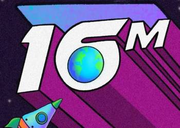 ソラクシー（SOLX）ミームコイン：1,600万ドル突破