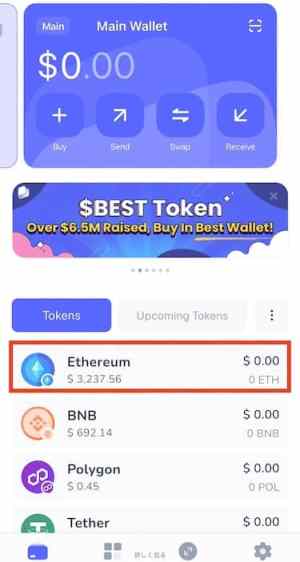 best wallet イーサリアム購入