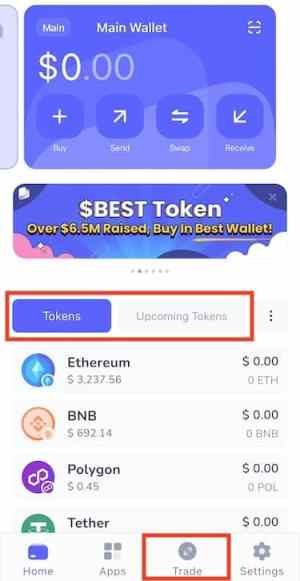 Best Walletアプリの使い方・トップページ