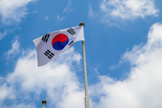 South Korea’s FSC To Prohibit Stablecoin Interest Payments In Upcoming Framework
