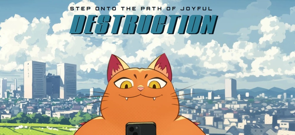 Catzilla は信頼できるか