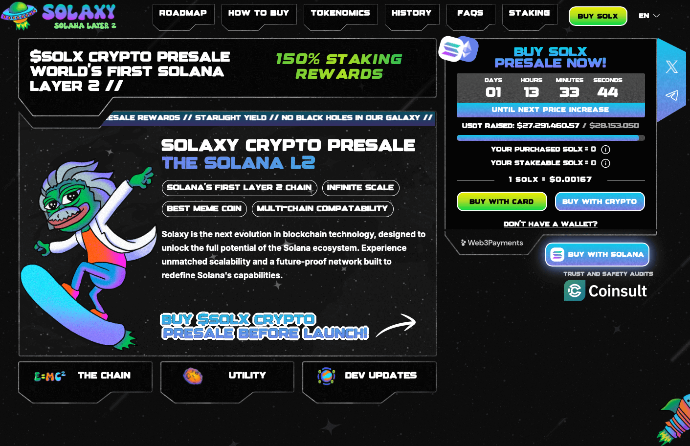 Solaxy website