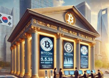 韓国銀行がビットコイン準備金に慎重な姿勢を見せる中で今買うべき仮想通貨