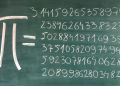 Pi network