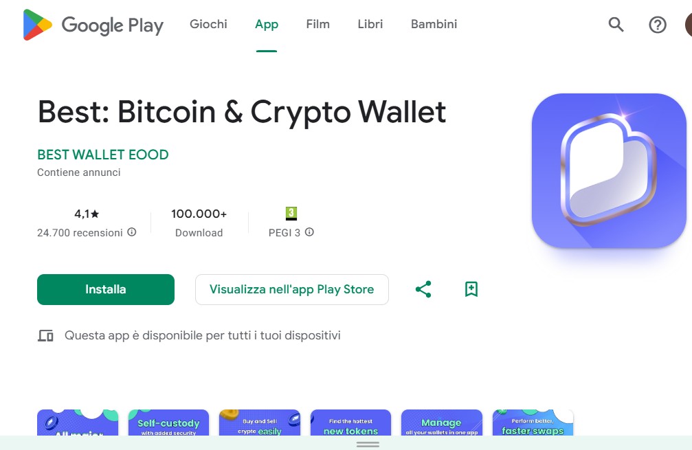 best wallet download