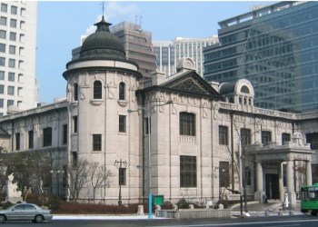 한국은행, ‘비트코인 외환보유에 신중 접근 필요’ 경고…투자자들 유망 코인 추천 관심