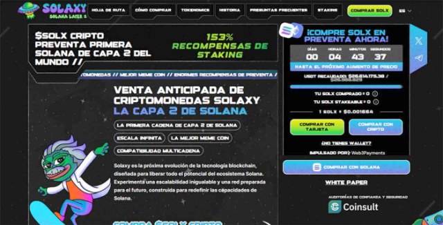 Solana