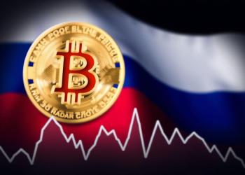 รัสเซียประกาศยังไม่นำ Bitcoin เข้ากองทุนสำรองแห่งชาติในขณะนี้