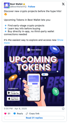 베스트 월렛 업커밍 토큰 관련 트위터 게시물